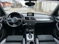 Audi Q3 S-Line Quattro/Автоматик/Нов внос Швейцария - [14] 