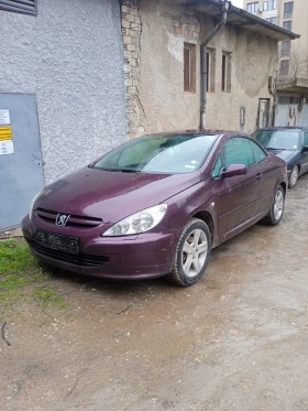 Peugeot 307 - 11 € / 21.51 лв. - 37587702 9 | Car24.bg Peugeot 307 - 11 € / 21.51 лв. - 37587702 9