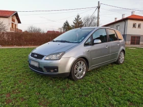 Ford C-max 2.0 TDCI 6ck - 2300 € / 4498.41 лв. - 61127175 11 | Car24.bg Ford C-max 2.0 TDCI 6ck - 2300 € / 4498.41 лв. - 61127175 11
