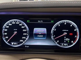 Mercedes-Benz S 400 AMG * BURMESTER * HUD * ОБДУХВАНЕ * 360 КАМЕРА * - 22500 € / 44006.17 лв. - 82796420 7 | Car24.bg Mercedes-Benz S 400 AMG * BURMESTER * HUD * ОБДУХВАНЕ * 360 КАМЕРА * - 22500 € / 44006.17 лв. - 82796420 7