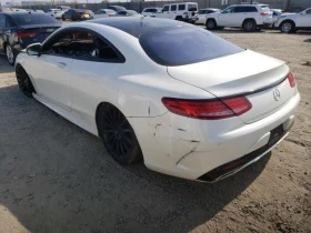 Mercedes-Benz S 550 купе | Auto.bg — изображение 7 Mercedes-Benz S 550 купе | Auto.bg — изображение 7