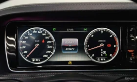 Mercedes-Benz S 350 * S350 d 4MATIC * БЕЗ ПЪРВОНАЧАЛНА ВНОСКА - 20450 € - 31776733 8 | Car24.bg Mercedes-Benz S 350 * S350 d 4MATIC * БЕЗ ПЪРВОНАЧАЛНА ВНОСКА - 20450 € - 31776733 8