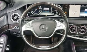 Mercedes-Benz S 350 * S350 d 4MATIC * БЕЗ ПЪРВОНАЧАЛНА ВНОСКА - 20450 € - 31776733 11 | Car24.bg Mercedes-Benz S 350 * S350 d 4MATIC * БЕЗ ПЪРВОНАЧАЛНА ВНОСКА - 20450 € - 31776733 11