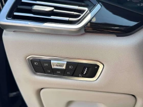 BMW X5 * xDrive40i * CARFAX * ЦЕНА ДО БГ | Auto.bg — изображение 14 BMW X5 * xDrive40i * CARFAX * ЦЕНА ДО БГ | Auto.bg — изображение 14