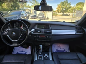 BMW X6 XDRIVE 35D 286к.с | Auto.bg — изображение 15 BMW X6 XDRIVE 35D 286к.с | Auto.bg — изображение 15