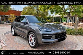 Porsche Cayenne S/4WD/PDCC/REAR AXLE/LUFT/HD MATRIX/BOSE/VENT/