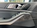 BMW X7 40d/ xDrive/ INDIVIDUAL/360/ HEAD UP/ PANO/ LASER/ - [9] 