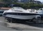 Обява за продажба на Моторна яхта Chaparral Signature 27 ~25 000 EUR - изображение 5