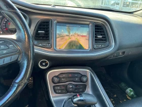 Dodge Challenger * SXT Plus* * АвтоКредит* - 28999 лв. / 14826.95 € - 46800782 13 | Car24.bg Dodge Challenger * SXT Plus* * АвтоКредит* - 28999 лв. / 14826.95 € - 46800782 13