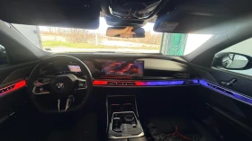 BMW 740 дизел/ милд хибрид - 92000 € / 179936.36 лв. - 26287190 10 | Car24.bg BMW 740 дизел/ милд хибрид - 92000 € / 179936.36 лв. - 26287190 10