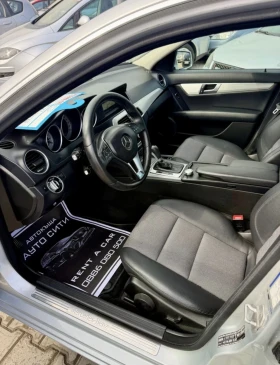 Mercedes-Benz C 250 РЕАЛЕН ПРОБЕГ!!! - 6999 € / 13688.85 лв. - 73916558 13 | Car24.bg Mercedes-Benz C 250 РЕАЛЕН ПРОБЕГ!!! - 6999 € / 13688.85 лв. - 73916558 13