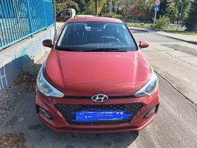 Hyundai I20 - 8600 € - 96796762 3 | Car24.bg Hyundai I20 - 8600 € - 96796762 3
