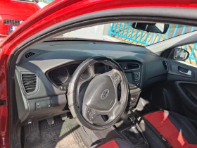 Hyundai I20 - Car24.bg Hyundai I20