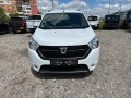 Dacia Lodgy 1.6i 102kc 7MESTNA - [9] 