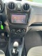 Обява за продажба на Dacia Lodgy 1.6i 102kc 7MESTNA ~20 750 лв. - изображение 11