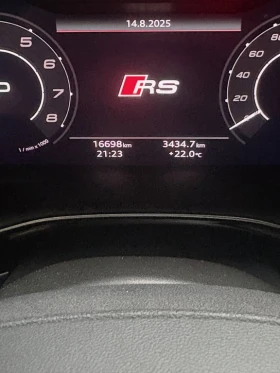 Audi RSQ8 * 4.0 TFSI quattro * CARFAX * БЕЗ ПЪРВОНАЧАЛНА ВНО - 93200 € / 182283.36 лв. - 74420269 8 | Car24.bg Audi RSQ8 * 4.0 TFSI quattro * CARFAX * БЕЗ ПЪРВОНАЧАЛНА ВНО - 93200 € / 182283.36 лв. - 74420269 8