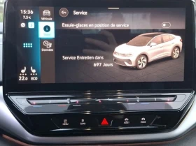 VW ID.5 Pro Perform.82kwh.150kw. | Auto.bg — изображение 14 VW ID.5 Pro Perform.82kwh.150kw. | Auto.bg — изображение 14