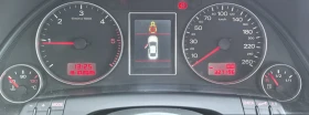 Audi A4 2.7 TDI | Auto.bg — изображение 10 Audi A4 2.7 TDI | Auto.bg — изображение 10