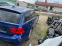 Обява за продажба на BMW 325 Bmw e91 325xi 218 N53 НА ЧАСТИ ~11 лв. - изображение 3