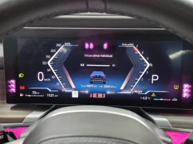 BMW 760 2023 760I XDRIVE * БЕЗ ПЪРВОНАЧАЛНА ВНОСКА* - 134890 лв. / 68968.16 € - 35497080 10 | Car24.bg BMW 760 2023 760I XDRIVE * БЕЗ ПЪРВОНАЧАЛНА ВНОСКА* - 134890 лв. / 68968.16 € - 35497080 10