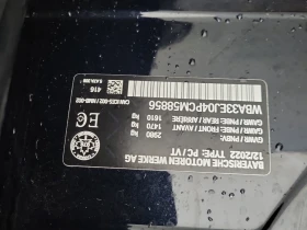 BMW 760 2023 760I XDRIVE * БЕЗ ПЪРВОНАЧАЛНА ВНОСКА* - 134890 лв. / 68968.16 € - 35497080 15 | Car24.bg BMW 760 2023 760I XDRIVE * БЕЗ ПЪРВОНАЧАЛНА ВНОСКА* - 134890 лв. / 68968.16 € - 35497080 15