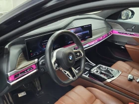 BMW 760 2023 760I XDRIVE * БЕЗ ПЪРВОНАЧАЛНА ВНОСКА* - 134890 лв. / 68968.16 € - 35497080 9 | Car24.bg BMW 760 2023 760I XDRIVE * БЕЗ ПЪРВОНАЧАЛНА ВНОСКА* - 134890 лв. / 68968.16 € - 35497080 9