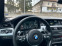 Обява за продажба на BMW 535 Mpack XD ~45 000 лв. - изображение 9