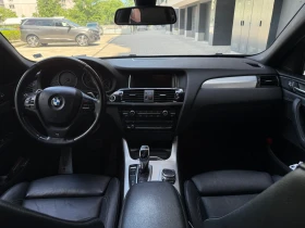 BMW X4 BMW X4 3.0d/ xDrive / M-Sport - 19500 € / 38138.68 лв. - 69923744 10 | Car24.bg BMW X4 BMW X4 3.0d/ xDrive / M-Sport - 19500 € / 38138.68 лв. - 69923744 10