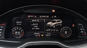 Audi Q7 45 TFSI quattro* 360* ЕЛ. БАГАЖНИК* КРАЙНА ЦЕНА | Auto.bg — изображение 8 Audi Q7 45 TFSI quattro* 360* ЕЛ. БАГАЖНИК* КРАЙНА ЦЕНА | Auto.bg — изображение 8