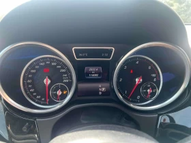 Mercedes-Benz GLE * 350d * CARFAX * | Auto.bg — изображение 8 Mercedes-Benz GLE * 350d * CARFAX * | Auto.bg — изображение 8