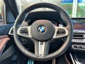 BMW X7 40d/ M-SPORT/ CARBON/ LASER/ HEAD UP/ H&K/ PANO/ - [12] 