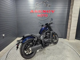 Honda Rebel BLUE JEANS | Auto.bg — изображение 7 Honda Rebel BLUE JEANS | Auto.bg — изображение 7