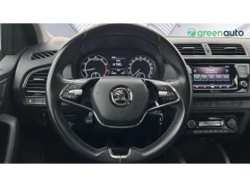 Skoda Fabia 1.0 TSi LPG, Месечна вноска от 277 лв. - 19990 лв. / 10220.72 € - 49514451 14 | Car24.bg Skoda Fabia 1.0 TSi LPG, Месечна вноска от 277 лв. - 19990 лв. / 10220.72 € - 49514451 14