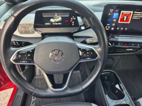 VW ID.3 Pro S.82KW - 39700 лв. / 20298.29 € - 29373103 15 | Car24.bg VW ID.3 Pro S.82KW - 39700 лв. / 20298.29 € - 29373103 15