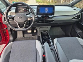 VW ID.3 Pro S.82KW - 39700 лв. / 20298.29 € - 29373103 12 | Car24.bg VW ID.3 Pro S.82KW - 39700 лв. / 20298.29 € - 29373103 12