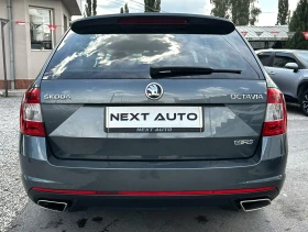 Skoda Octavia VRS 2.0TDI 184HP DSG EURO6B | Auto.bg — изображение 6 Skoda Octavia VRS 2.0TDI 184HP DSG EURO6B | Auto.bg — изображение 6