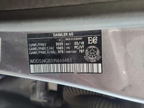 Mercedes-Benz CLA 250 / АМГ ПАКЕТ / ПАНОРАМ / 2 КЛЮЧА / АВТОКРЕДИТ - 12500 € - 60438202 15 | Car24.bg Mercedes-Benz CLA 250 / АМГ ПАКЕТ / ПАНОРАМ / 2 КЛЮЧА / АВТОКРЕДИТ - 12500 € - 60438202 15