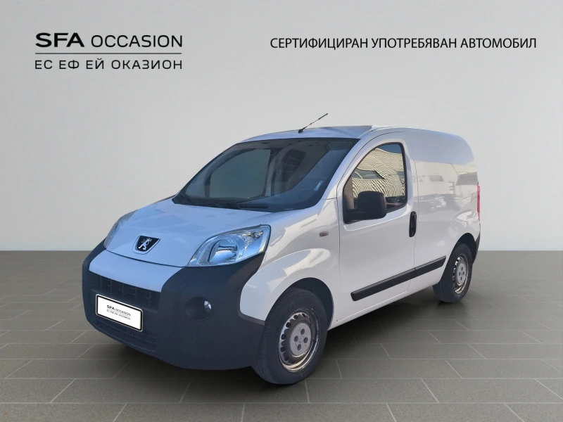 Peugeot Bipper FOURGON COURT 1.3 BlueHDI 80//183153 - 3834 € / 7498.65 лв. - 66445535 1 | Car24.bg Peugeot Bipper FOURGON COURT 1.3 BlueHDI 80//183153 - 3834 € / 7498.65 лв. - 66445535 1