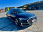 Обява за продажба на Audi A8 Audi A8 Long Full ( LIMITED EDITION) ~ 100 000 лв. - изображение 1