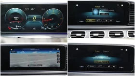 Mercedes-Benz GLS 400 d 4Matic AMG Line Night Package - 139999 лв. / 71580.35 € - 26112432 13 | Car24.bg Mercedes-Benz GLS 400 d 4Matic AMG Line Night Package - 139999 лв. / 71580.35 € - 26112432 13