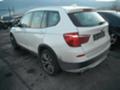 BMW X3 2.0.3.5D-xDrive - [5] 