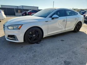 Audi S5 PRESTIGE* MATRIX* ДИСТРОНИК* 360КАМЕРА* - Car24.bg Audi S5 PRESTIGE* MATRIX* ДИСТРОНИК* 360КАМЕРА*