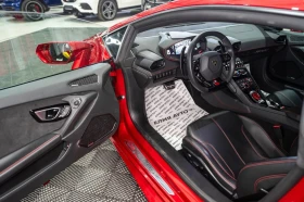 Lamborghini Huracan 5.2 V10 LIMITED EDITION CARBON CERAMIC ЛИЗИНГ 100% | Auto.bg — изображение 11 Lamborghini Huracan 5.2 V10 LIMITED EDITION CARBON CERAMIC ЛИЗИНГ 100% | Auto.bg — изображение 11