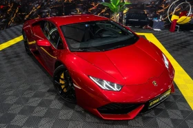 Lamborghini Huracan 5.2 V10 LIMITED EDITION CARBON CERAMIC ЛИЗИНГ 100% | Auto.bg — изображение 3 Lamborghini Huracan 5.2 V10 LIMITED EDITION CARBON CERAMIC ЛИЗИНГ 100% | Auto.bg — изображение 3