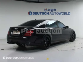 Mercedes-Benz S 63 AMG ABC* DISTRONIK* ОБДУХ* NIGHT VIEW* PANO* ALCANTARA - 14900 € / 29141.87 лв. - 42235432 3 | Car24.bg Mercedes-Benz S 63 AMG ABC* DISTRONIK* ОБДУХ* NIGHT VIEW* PANO* ALCANTARA - 14900 € / 29141.87 лв. - 42235432 3
