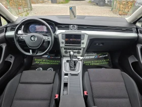 VW Passat 1.6TDI 120K.C. / АВТОМАТ / ДИГИТАЛ / ФУЛЛ ЛЕД / | Auto.bg — изображение 7 VW Passat 1.6TDI 120K.C. / АВТОМАТ / ДИГИТАЛ / ФУЛЛ ЛЕД / | Auto.bg — изображение 7