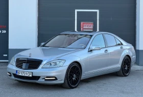 Mercedes-Benz S 500 LPG, Soft Close, Obdyh, Podgrev, Full - Car24.bg Mercedes-Benz S 500 LPG, Soft Close, Obdyh, Podgrev, Full