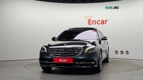 Mercedes-Benz S 400 LONG* ОБДУХВАНЕ* 360* HEADUP* BURMESTER* PANO* - 26400 € - 53156246 3 | Car24.bg Mercedes-Benz S 400 LONG* ОБДУХВАНЕ* 360* HEADUP* BURMESTER* PANO* - 26400 € - 53156246 3