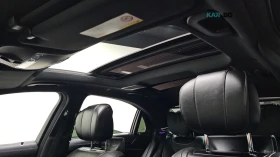 Mercedes-Benz S 400 LONG* ОБДУХВАНЕ* 360* HEADUP* BURMESTER* PANO* - 26400 € - 53156246 17 | Car24.bg Mercedes-Benz S 400 LONG* ОБДУХВАНЕ* 360* HEADUP* BURMESTER* PANO* - 26400 € - 53156246 17