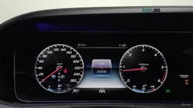 Mercedes-Benz S 400 LONG* ОБДУХВАНЕ* 360* HEADUP* BURMESTER* PANO* - 26400 € - 53156246 8 | Car24.bg Mercedes-Benz S 400 LONG* ОБДУХВАНЕ* 360* HEADUP* BURMESTER* PANO* - 26400 € - 53156246 8